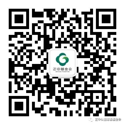 640 (2)_看图王.jpg